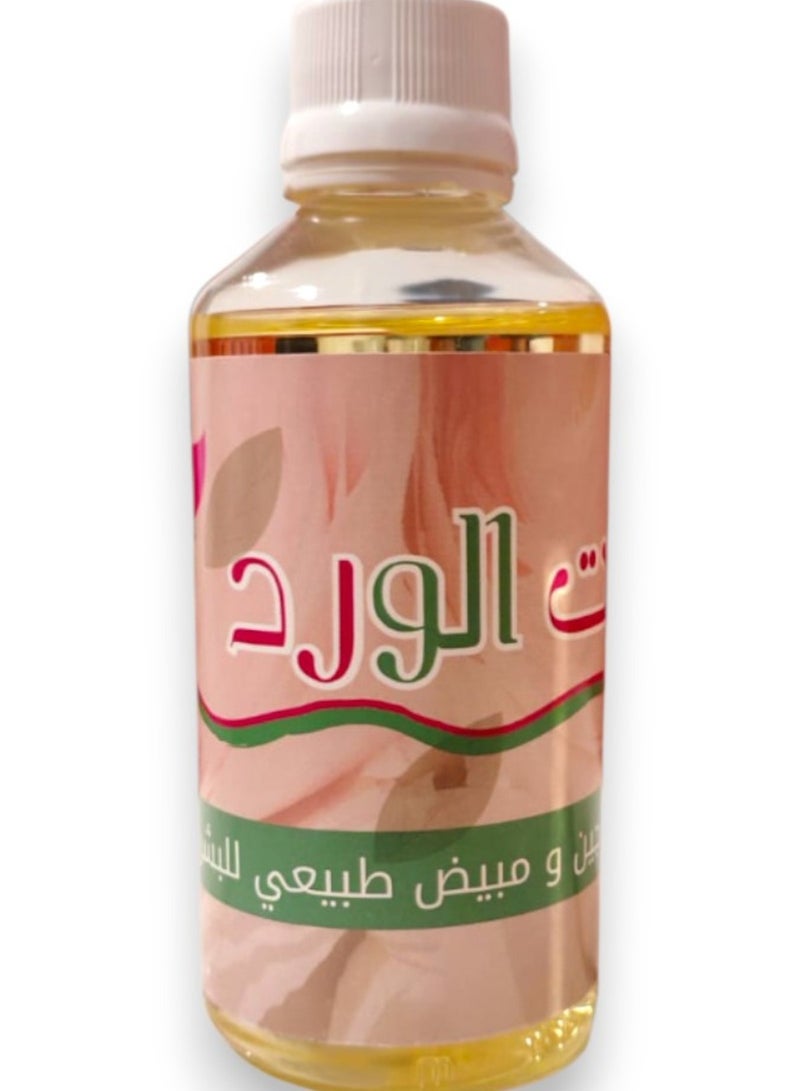 زيت الورد العضوي - Image 2